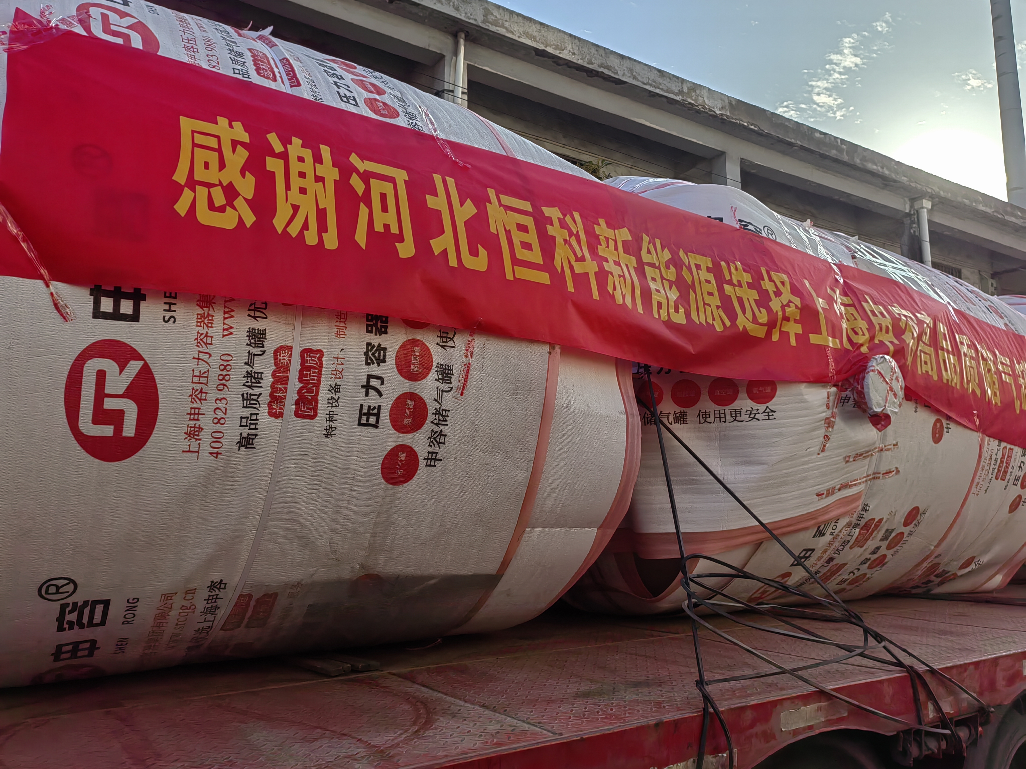 q345r材質和q235b材質到底哪個好？